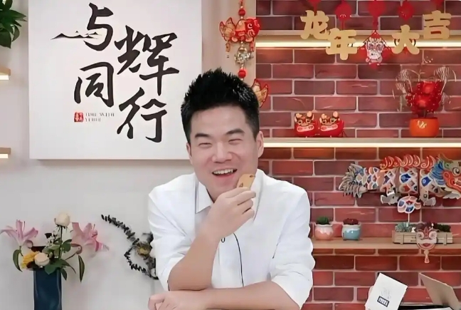 微信截图_20250328140554.png