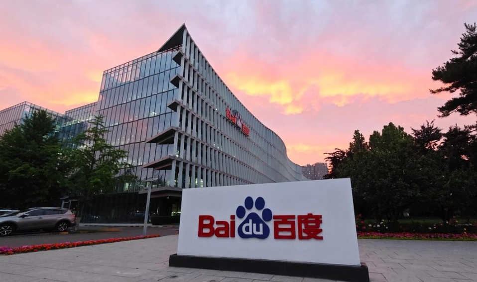 微信截图_20250521171538.png