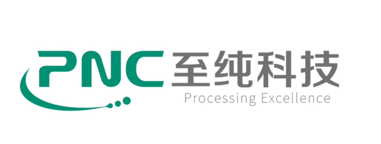 至纯科技1.png