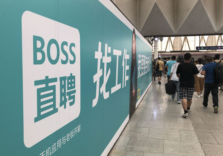 wechat_2025-07-25_195618_192.png