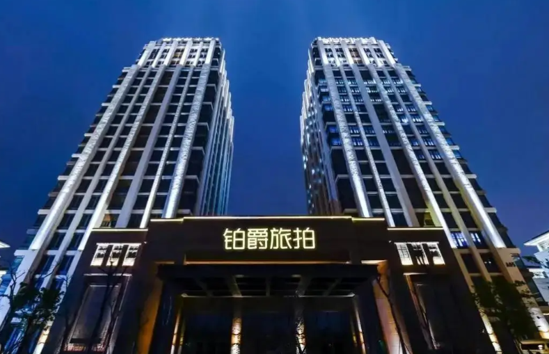 wechat_2025-07-25_224511_992.png