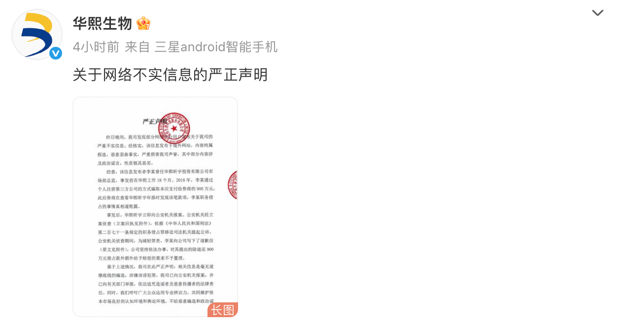 截屏2025-07-26 17.12.55.png