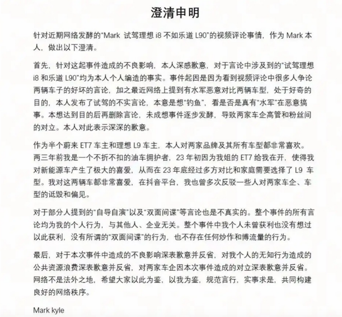 截屏2025-07-26 17.37.22.png