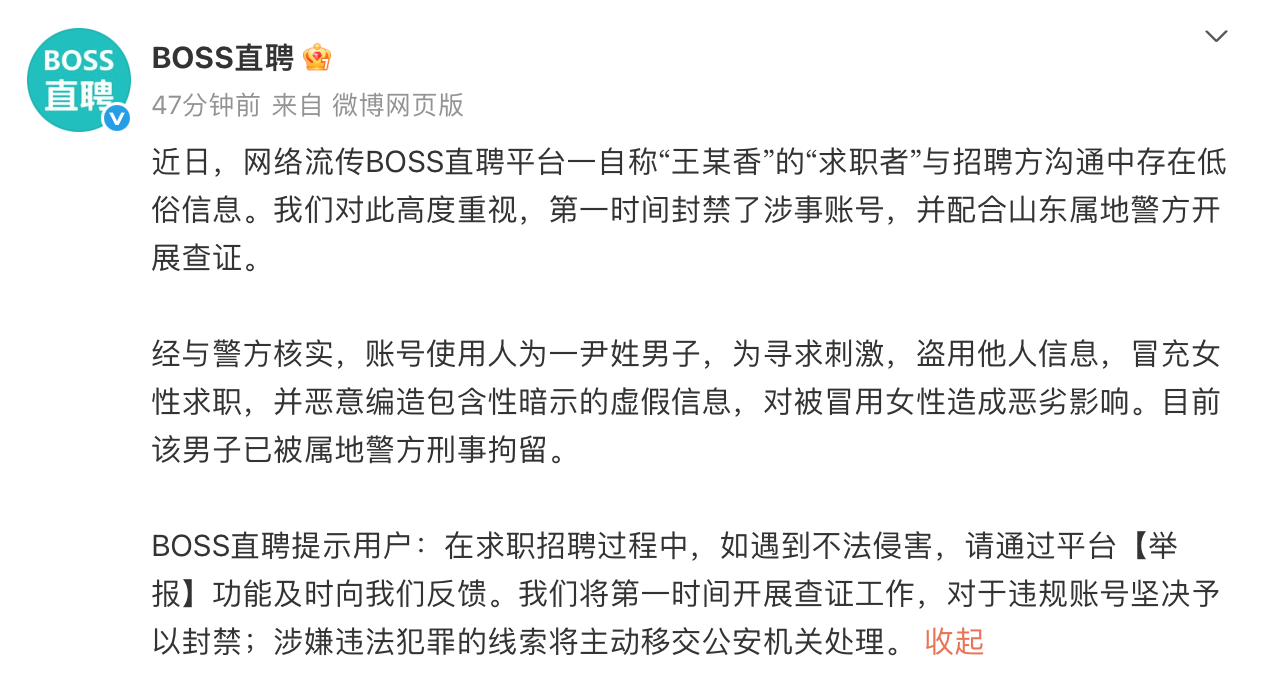 截屏2025-07-28 15.27.39.png