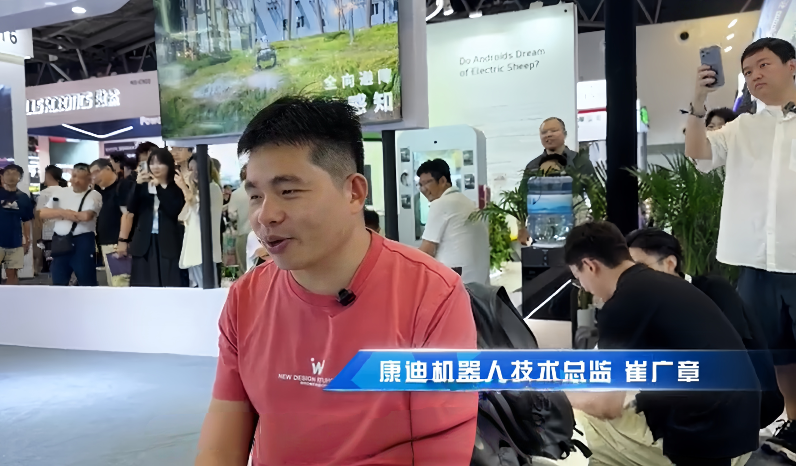 wechat_2025-07-28_162030_480_副本.png
