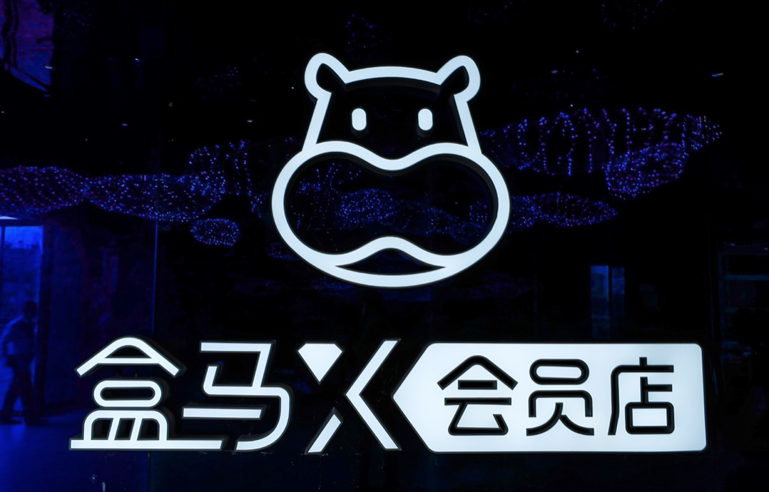 截屏2025-08-05 14.51.42.png