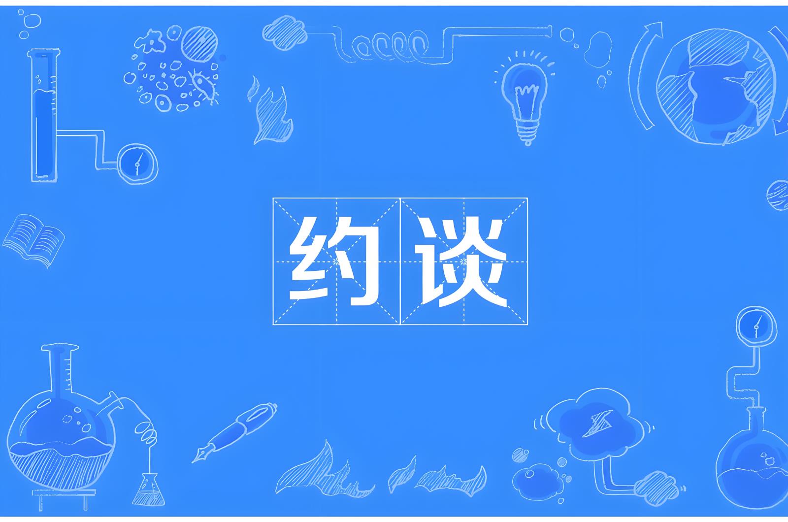 a1f921c1-5932-4cb0-8c4d-22a500840c04.jpg