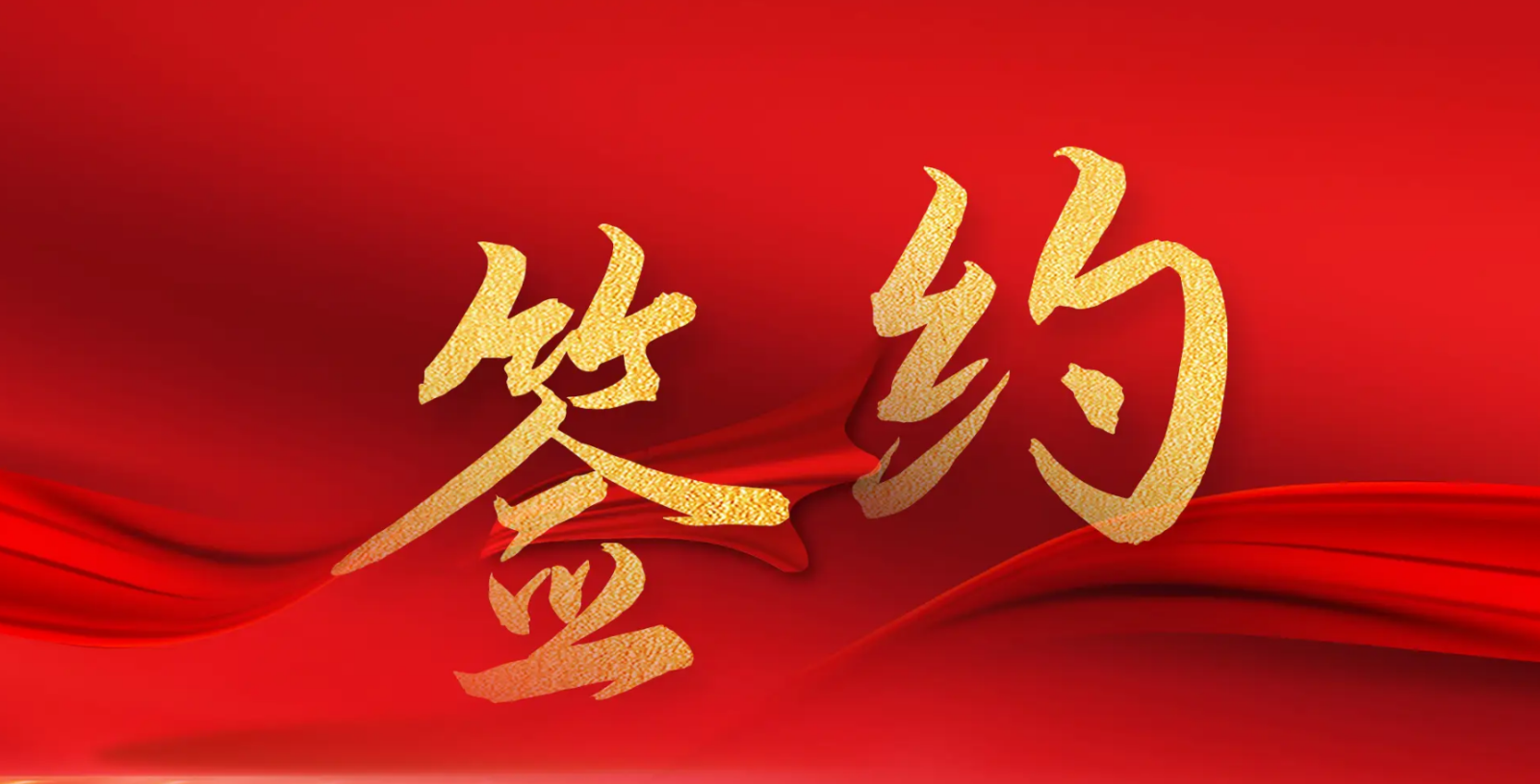 wechat_2025-08-12_144328_662.png