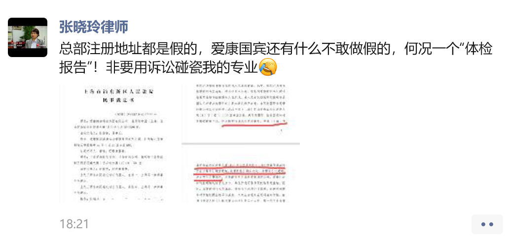 wechat_2025-08-27_233540_873.png