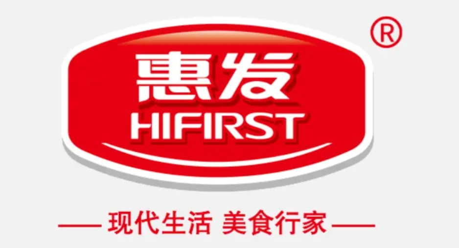惠发食品2.png