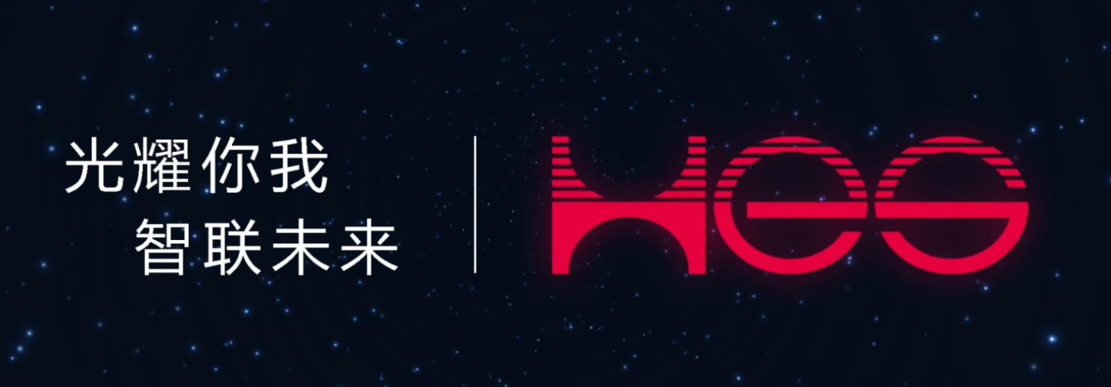 豪尔赛1.png 豪尔赛1.png