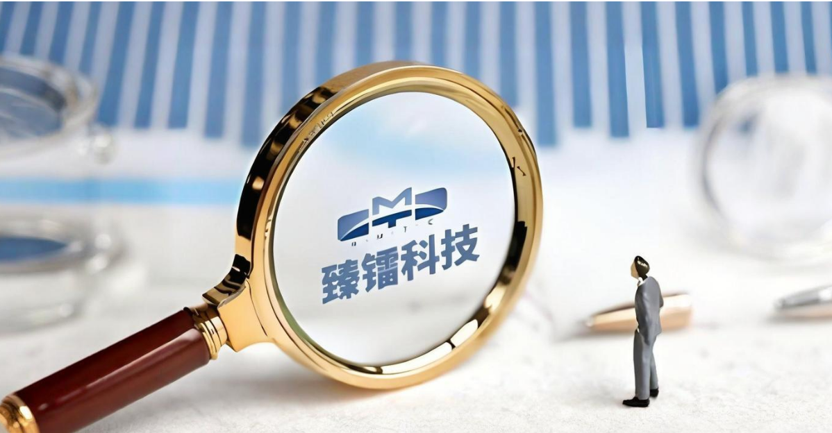 臻镭科技刚被立案调查，律师征集受损投资者索赔