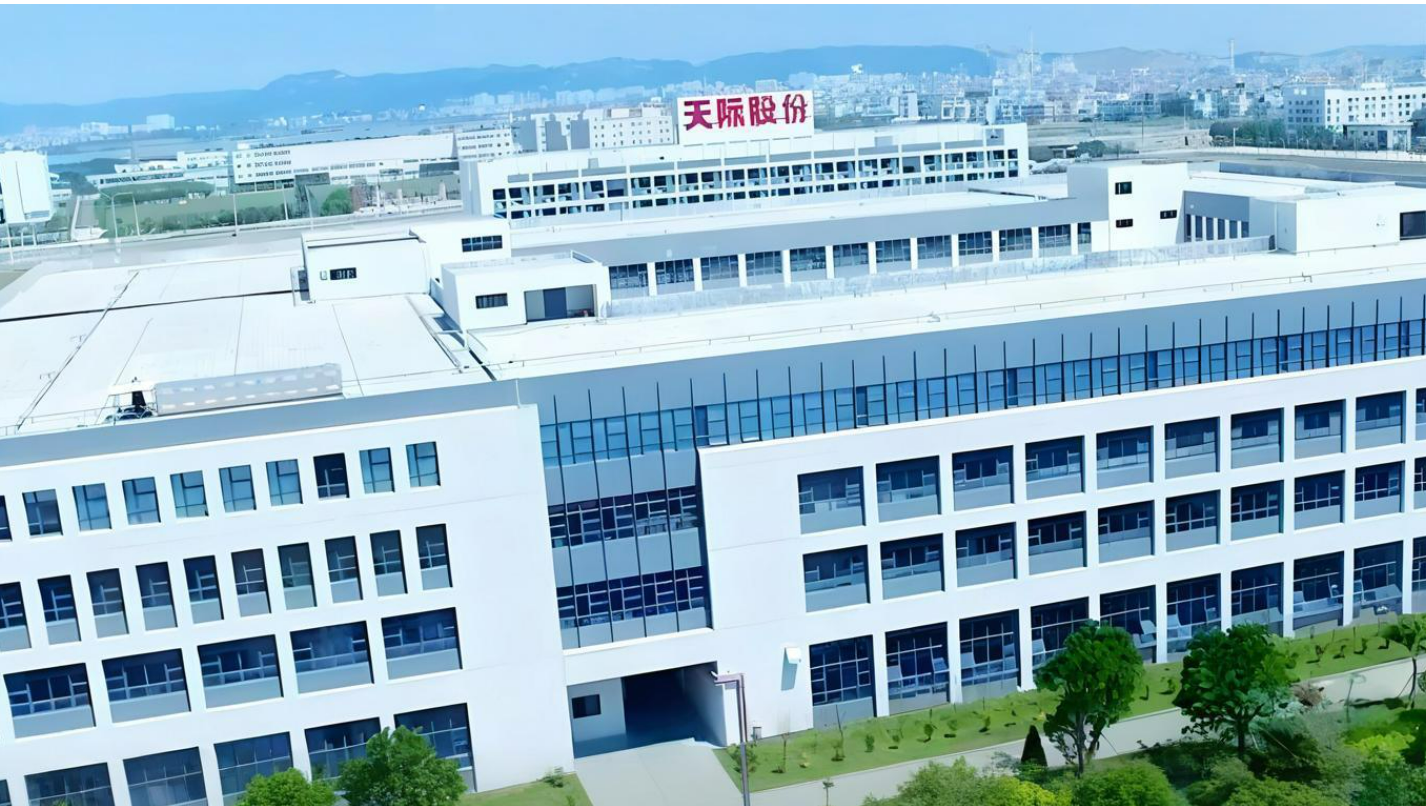 天际股份主力净流出1.998亿元，此前被立案受损投资者可维权