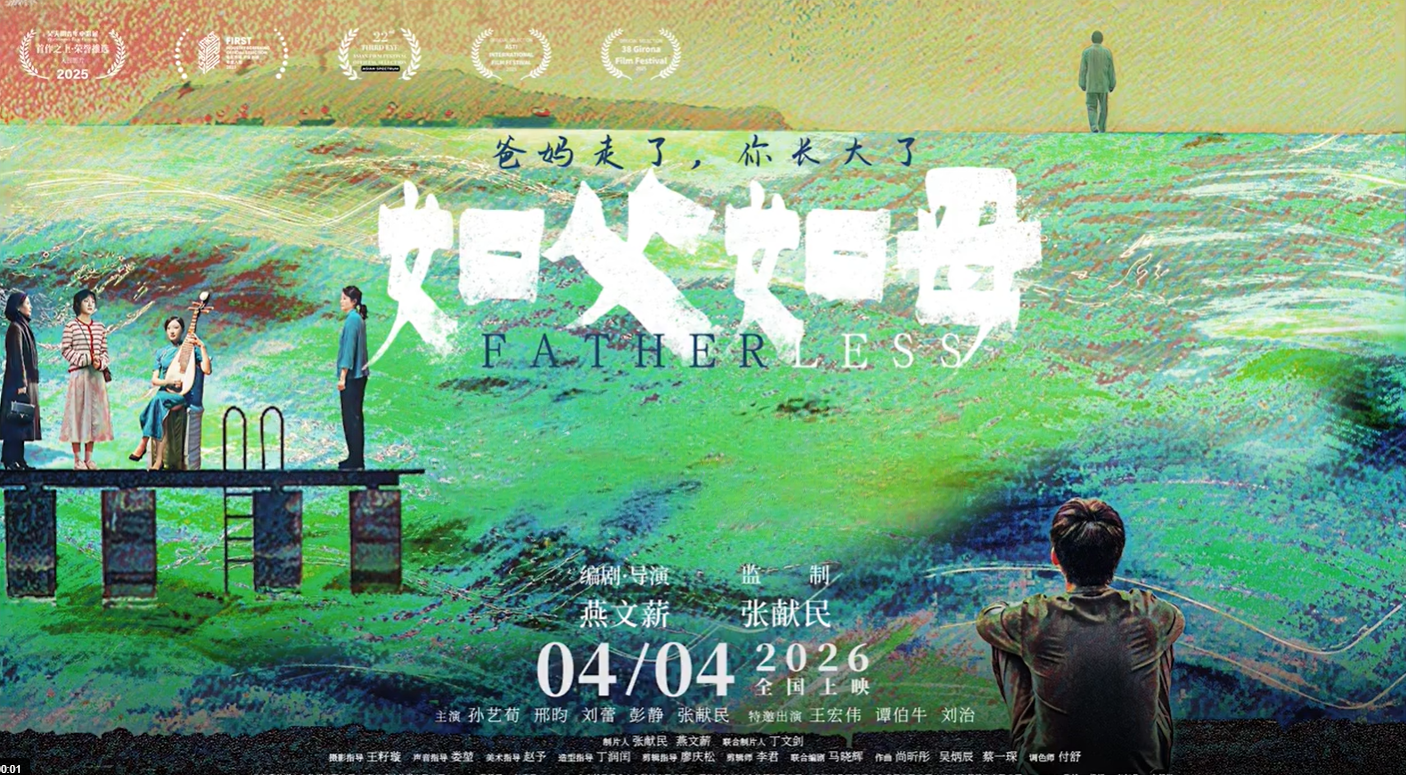 ScreenShot_2026-03-23_094322_681.png ScreenShot_2026-03-23_094322_681.png