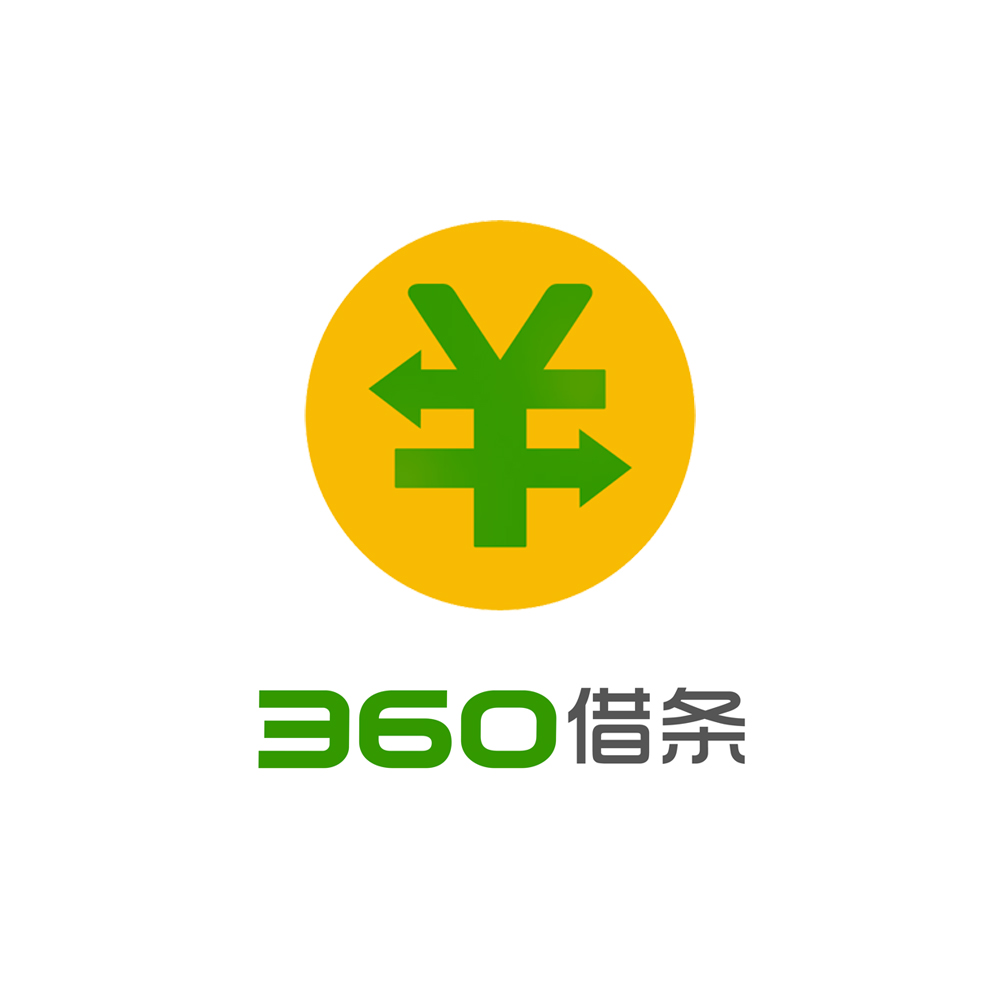 借条4.jpg