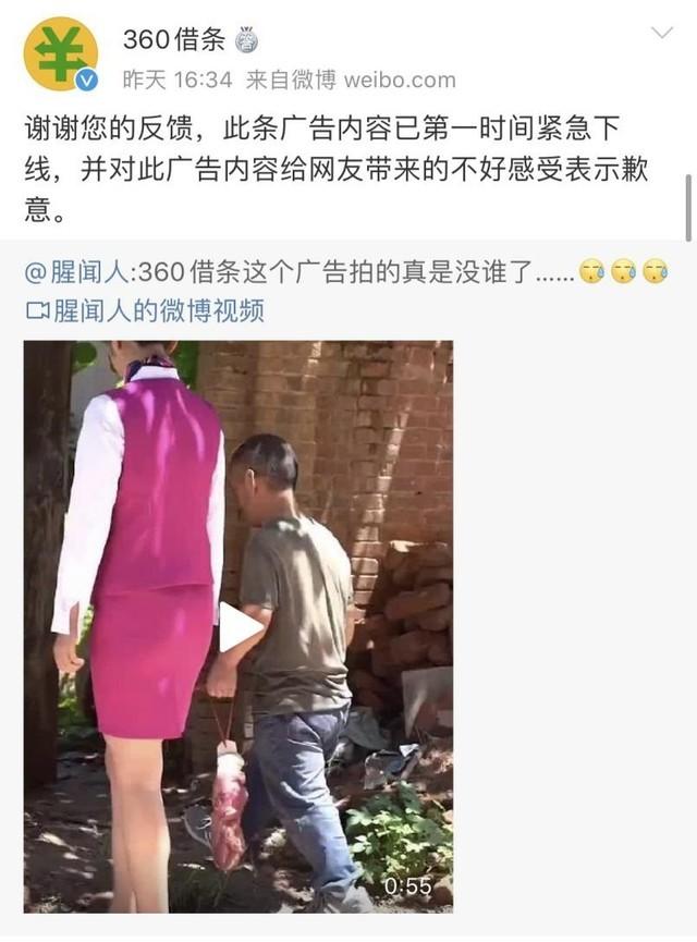 借条2.jpg