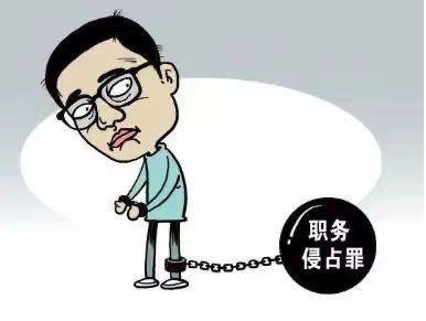 碧桂园出纳1.jpg