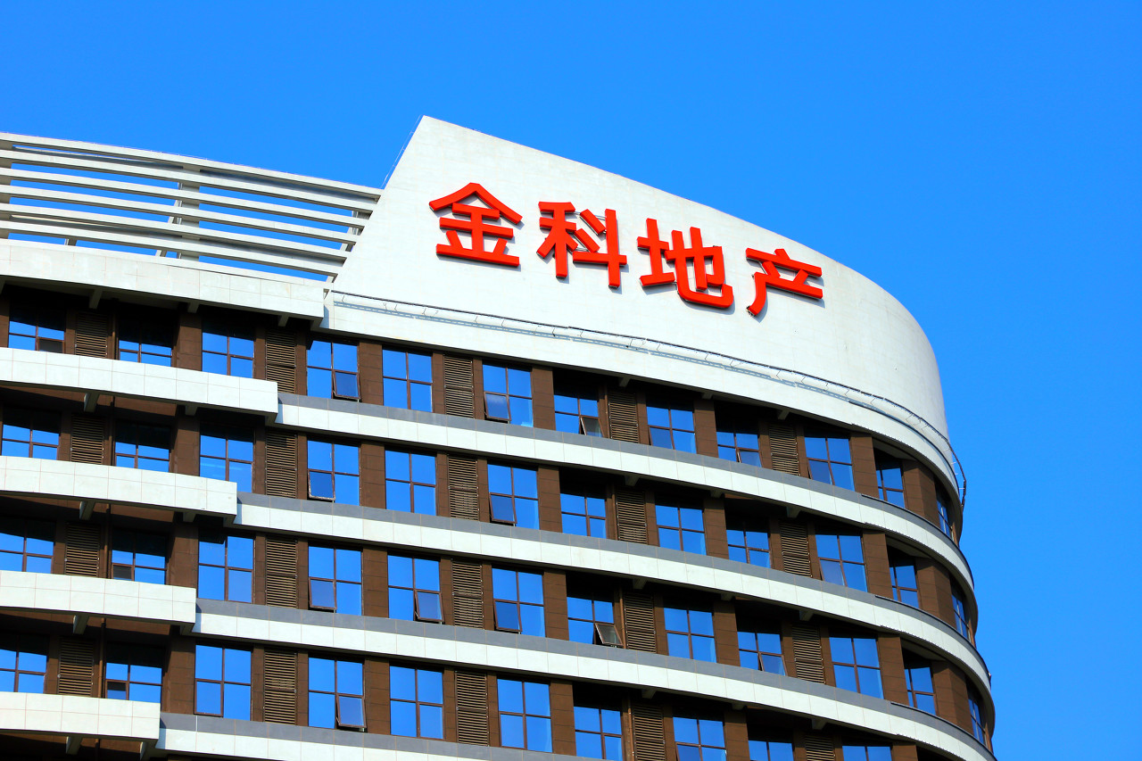 金科股份3.jpg