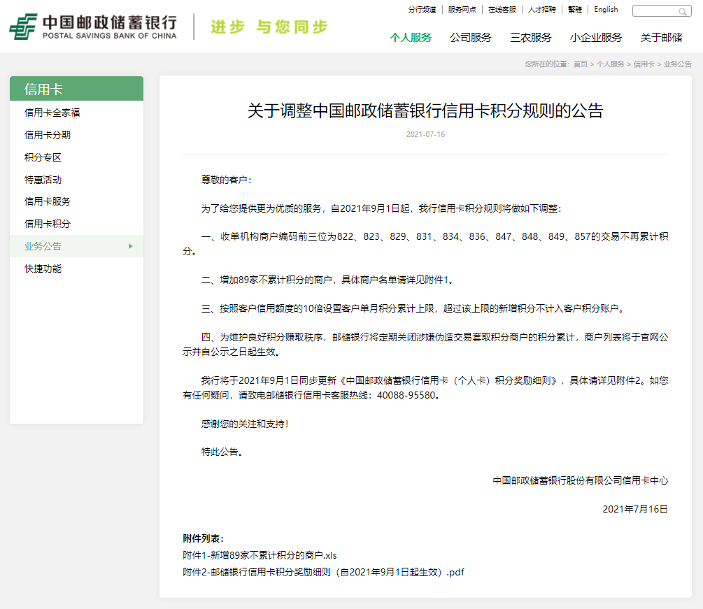 拉卡拉1.jpg
