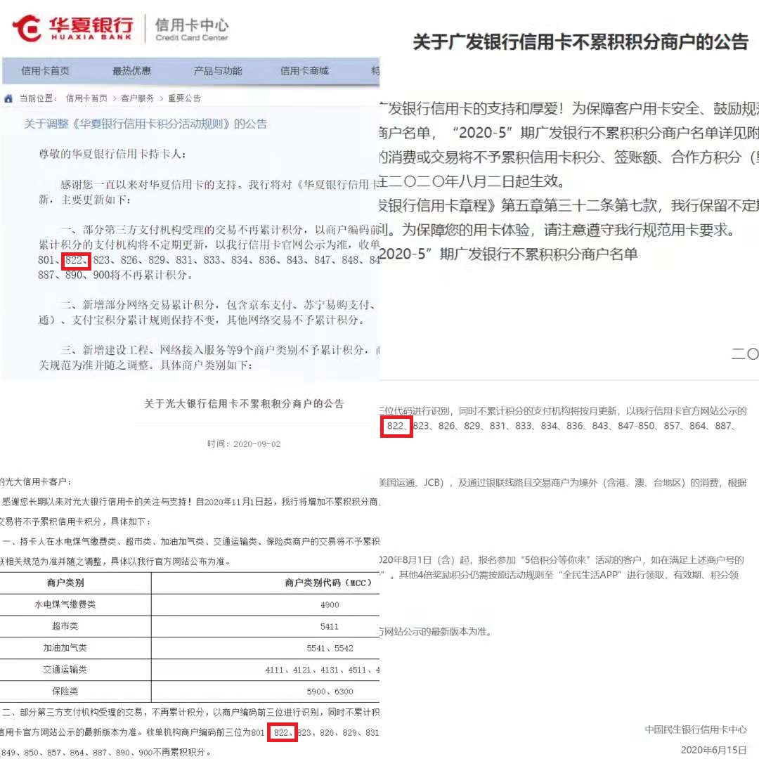 拉卡拉2.jpg