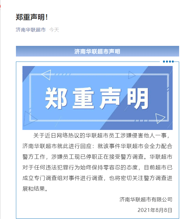 阿里1.jpg