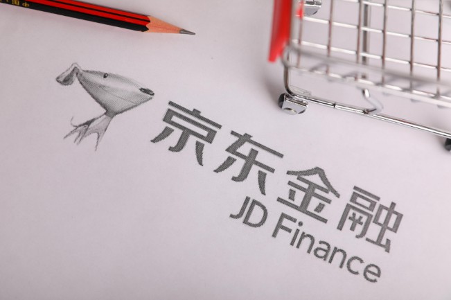 京东小贷4.jpg