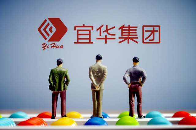 宜华健康3.jpg
