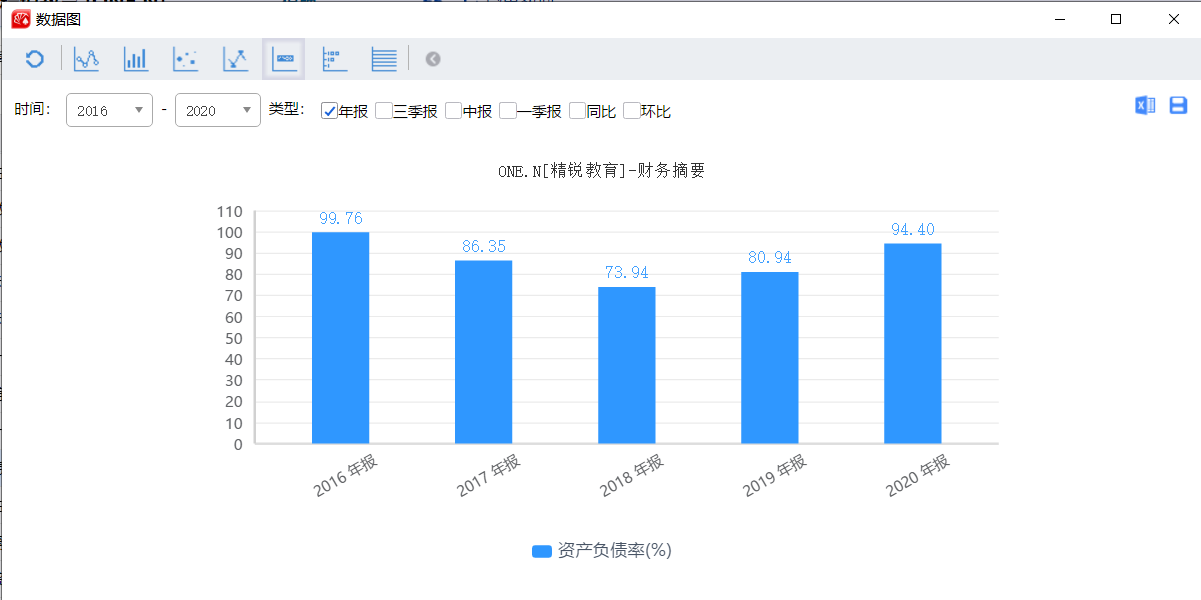 精锐教育7.jpg