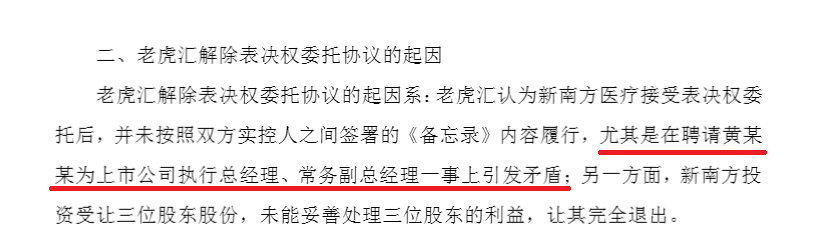 嘉颖制药2.jpg