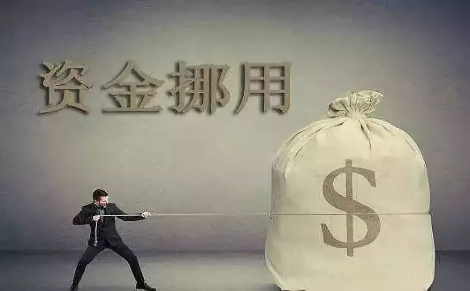 上市公司出纳3.jpg
