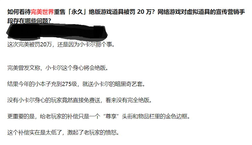 完美世界1.jpg