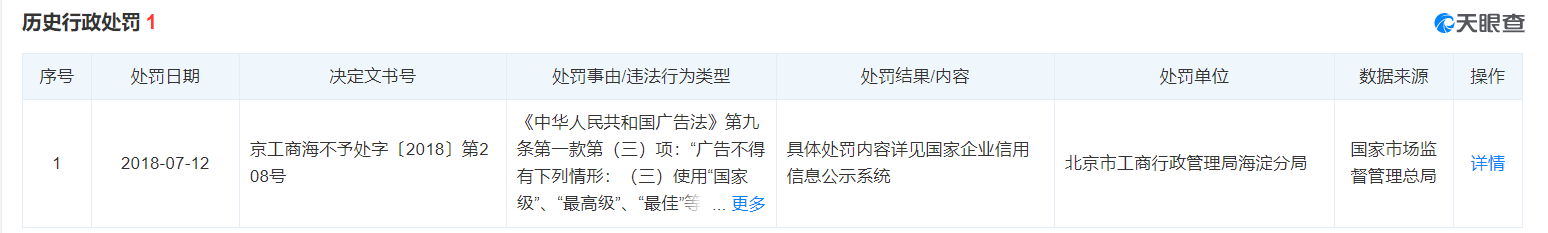 完美世界3.jpg