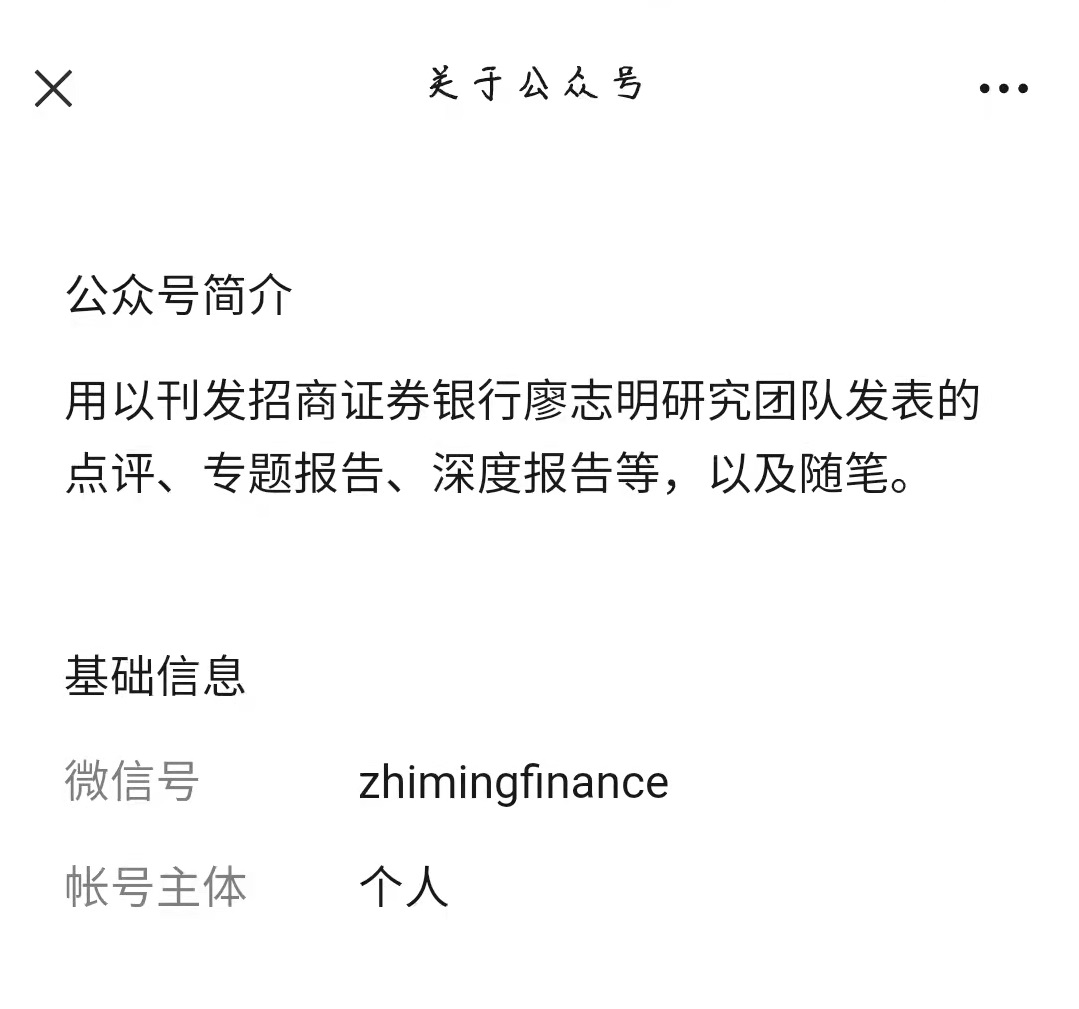 天风证券2.jpg