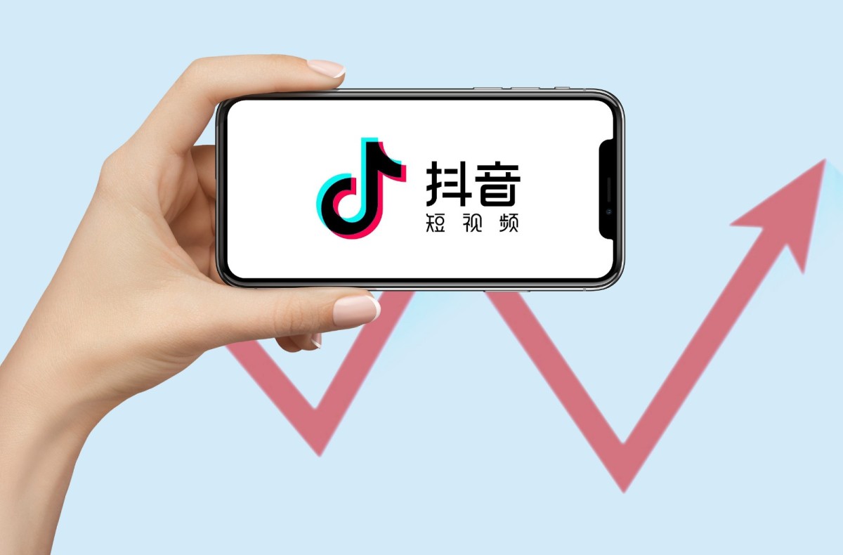 抖音热榜1.jpg