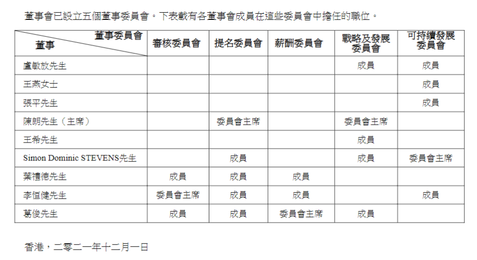 蒙牛1.jpg