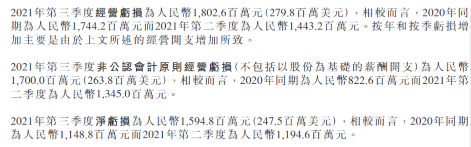 小鹏汽车4.jpg