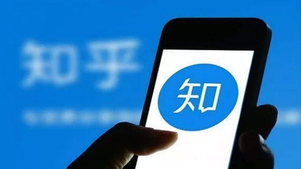 知乎3.jpg