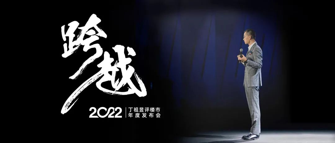 丁祖昱3.jpg