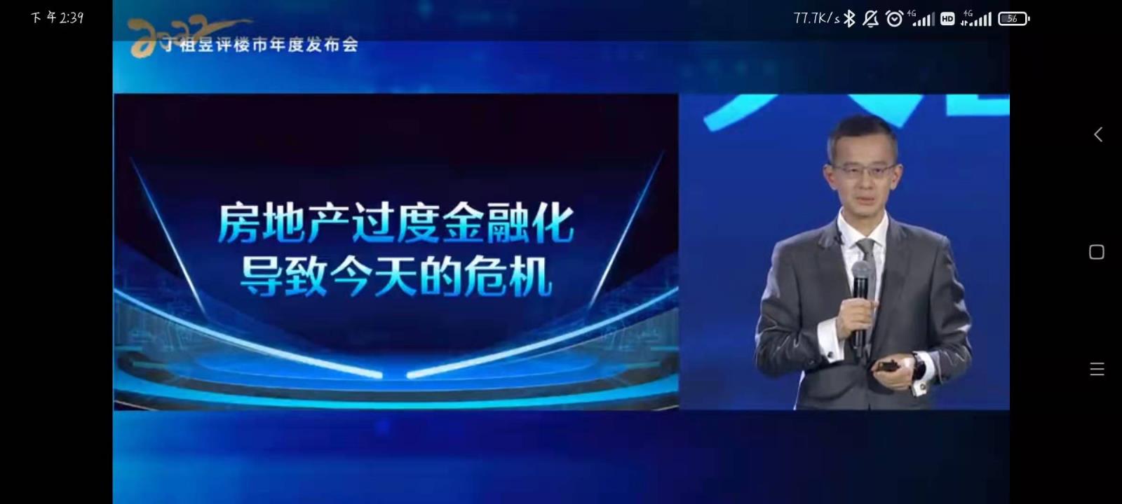 丁祖昱1.jpg
