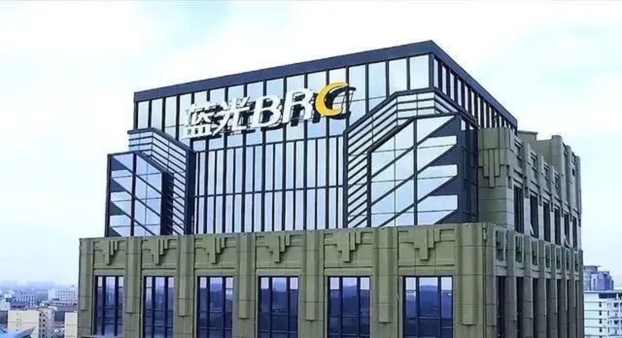 蓝光发展4.jpg