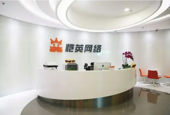 恺英网络4.jpg