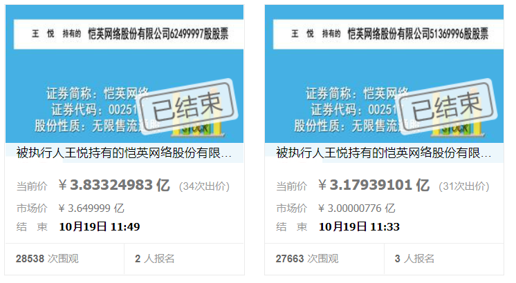 恺英网络1.jpg