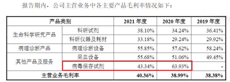 达科为4.jpg