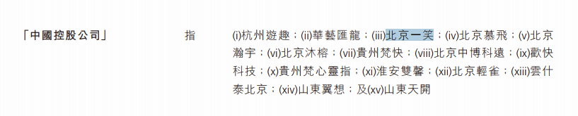 宿华2.jpg