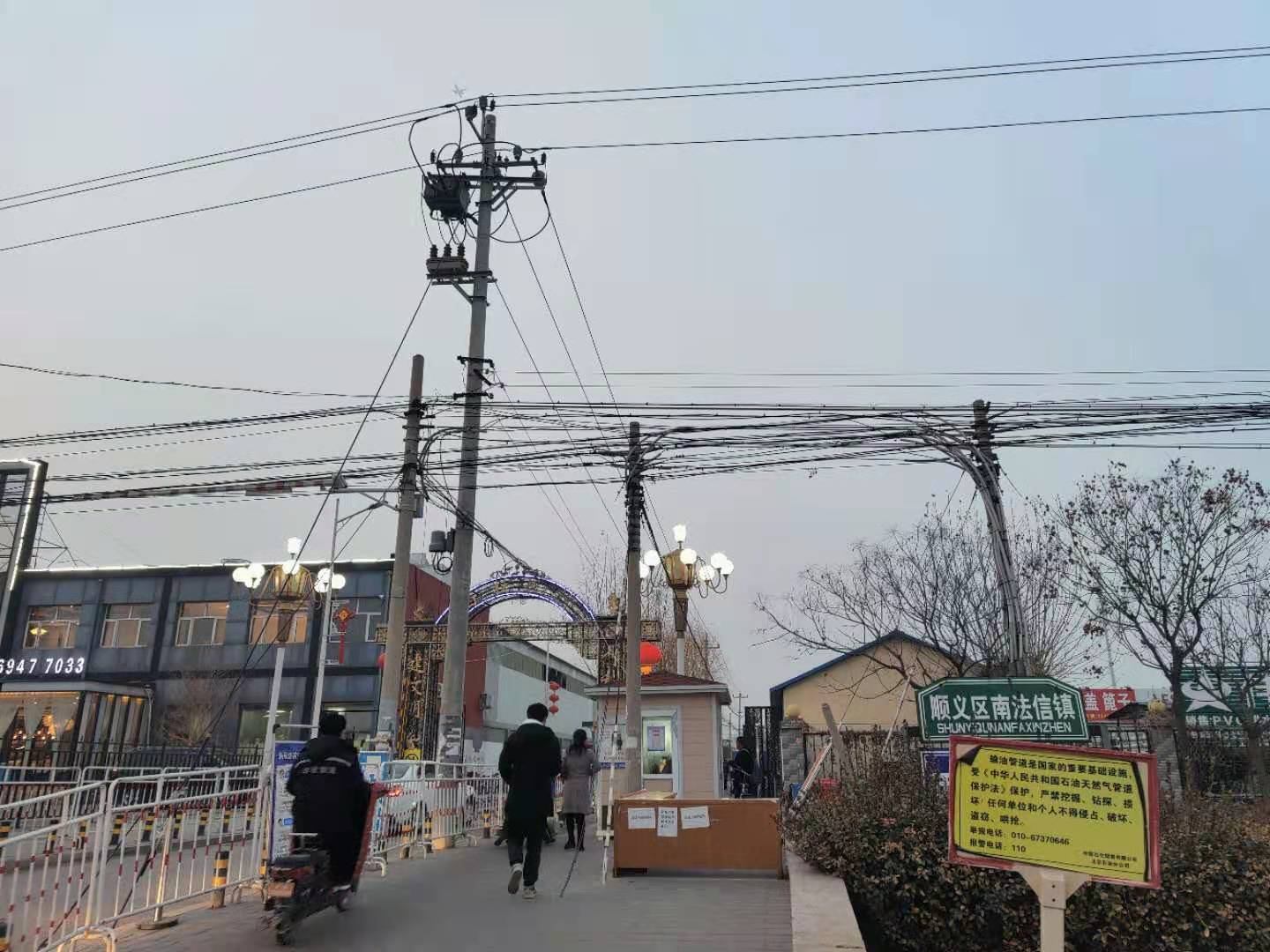 微信图片_20210310152514.jpg