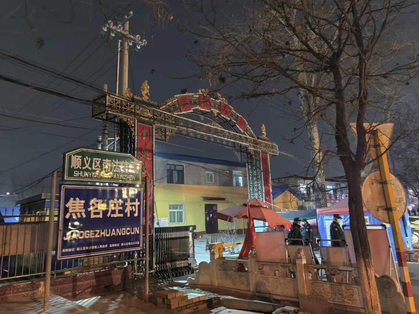 微信图片_20210310152201.jpg