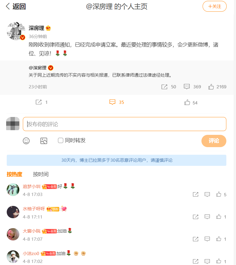 微信截图_20210408173650.png