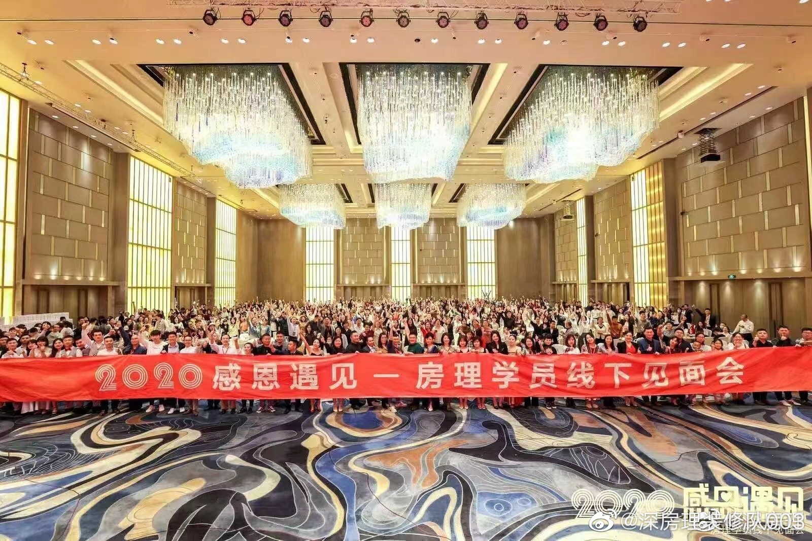 大会.jpg