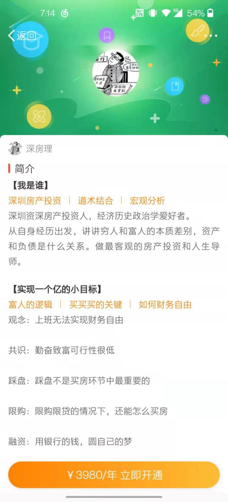 微信图片_20210408191457.jpg
