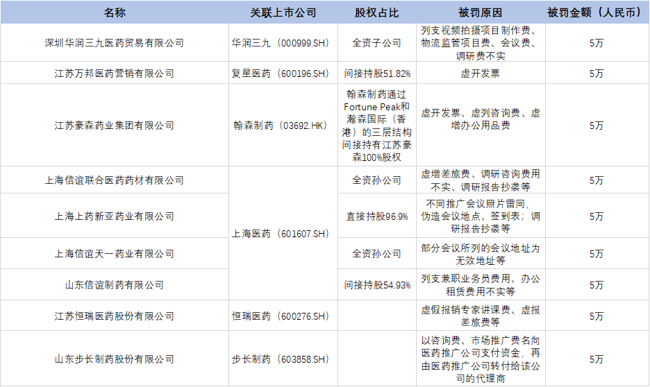 微信图片_20210413172447.png